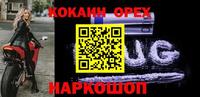 сатива Бугуруслан