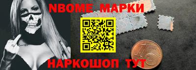 сатива Бугуруслан