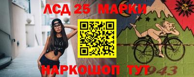 герыч Бузулук