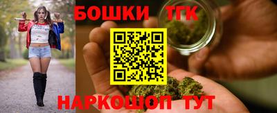 герыч Бузулук