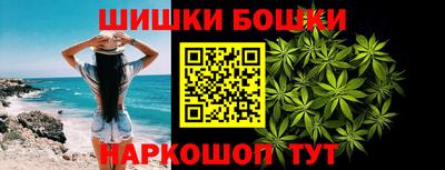 сатива Бугуруслан