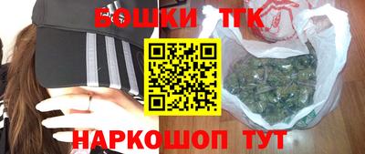 герыч Бузулук