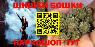 герыч Бузулук