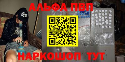 каннабис Моздок