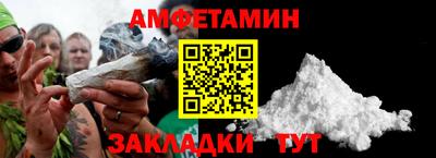 герыч Бузулук