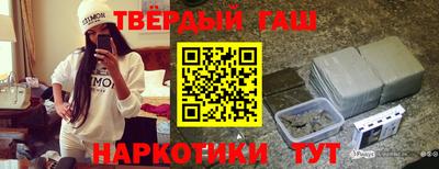винт Будённовск