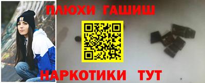 сатива Бугуруслан