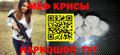 герыч Бузулук