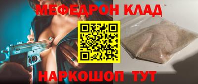 герыч Бузулук