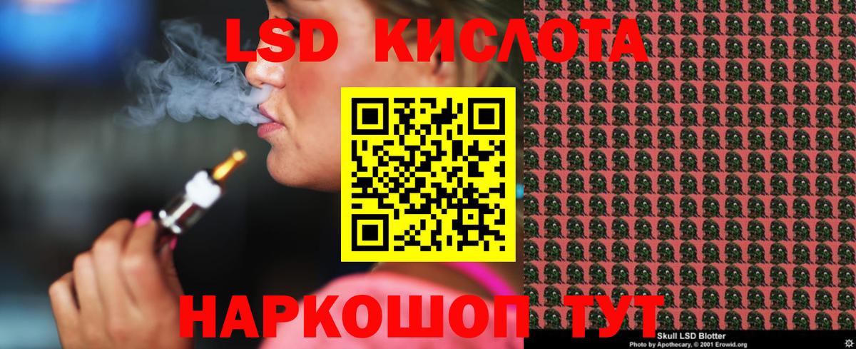 АМФ кристаллы  Alpha-PVP СК кристаллы  Вологда  Вход с VPN  Конопля  КЕТАМИН  Меф   Гашиш  COCAIN 